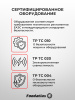 Машина тестомесильная HDM(J)-50 Foodatlas (380V)