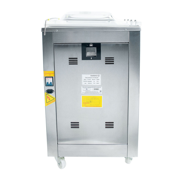 Вакуумный упаковщик DZ-400A Foodatlas Eco (52006240044) распродажа