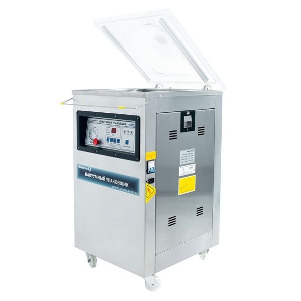 Вакуумный упаковщик DZ-400A Foodatlas Eco (52006240044) распродажа